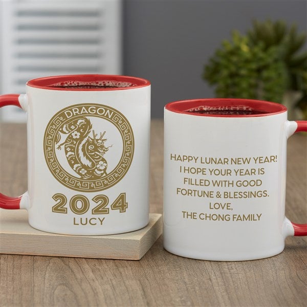 Lunar New Year Personalized Coffee Mugs  - 40439