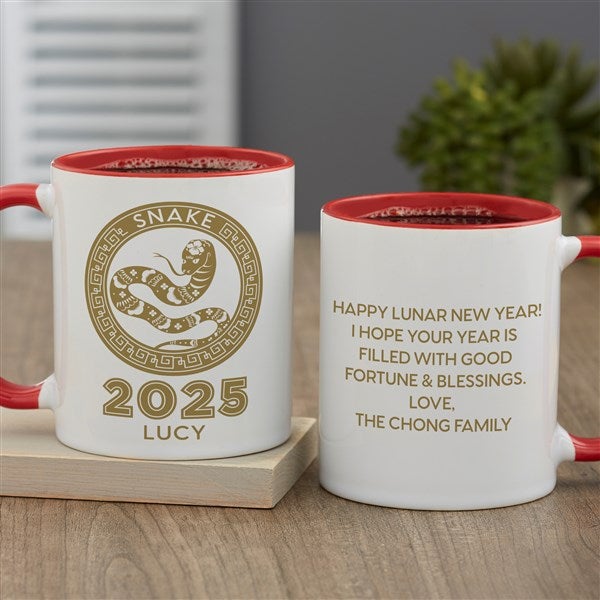 Lunar New Year Personalized Coffee Mugs  - 40439