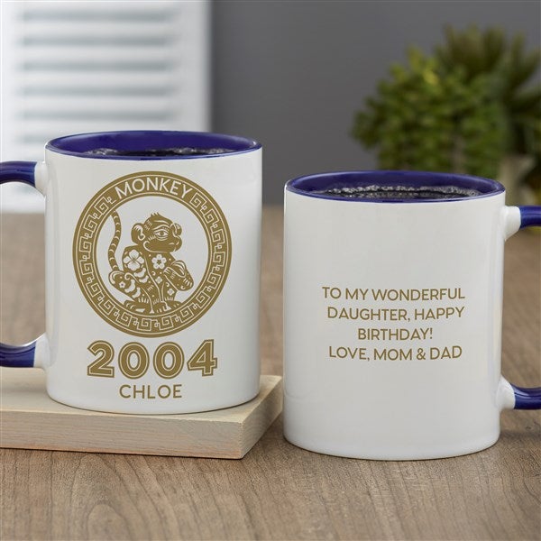 Lunar New Year Personalized Coffee Mugs  - 40439