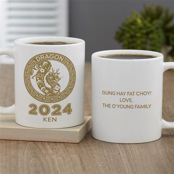 Lunar New Year Personalized Coffee Mugs  - 40439