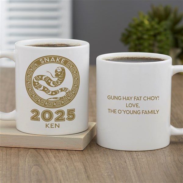 Lunar New Year Personalized Coffee Mugs  - 40439