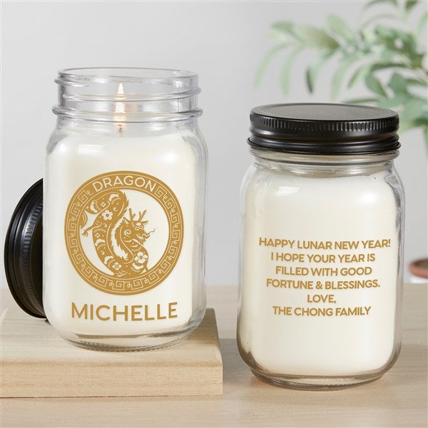 Lunar New Year Personalized Farmhouse Candle Jar  - 40905