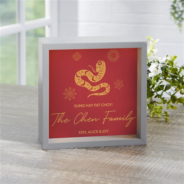 Lunar New Year Personalized LED Light Shadow Box  - 41052