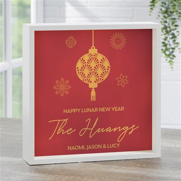 Lunar New Year Personalized LED Light Shadow Box  - 41052