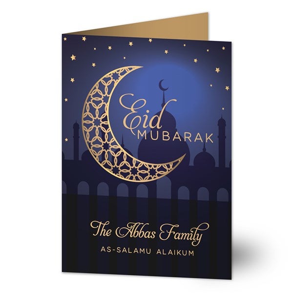 Ramadan Personalized Greeting Card