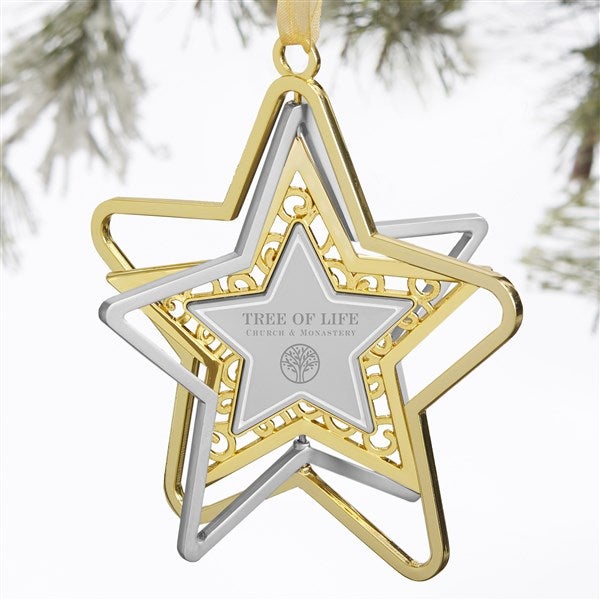 Personalized Logo Signature Star Engraved Spinning Metal Ornament - 51704