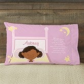 Personalized Girls Pillowcase - Bedtime Prayer - 9544